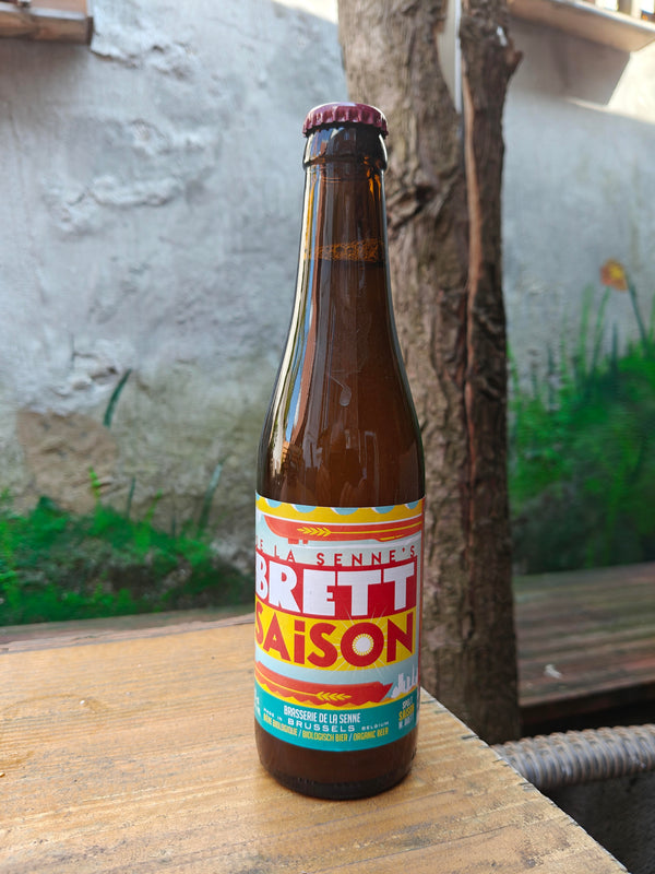 Brett Saison - Brasserie de la Senne - 33 cl. - 5,3%