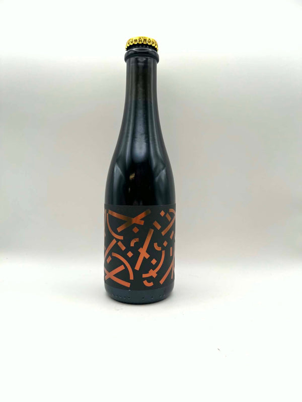 Rum Barrel Aged Language Barrier - 37,5%, 12,5%, Imperial Pastry Stout - Track Brewing Company